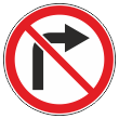 Дорожный знак 3.18.1 «Поворот направо запрещен» (металл 0,8 мм, II типоразмер: диаметр 700 мм, С/О пленка: тип В алмазная)